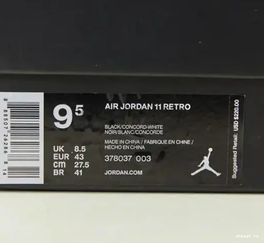 cool Air 11 PK ready retail to GOD materials grey ship Jordan 0522